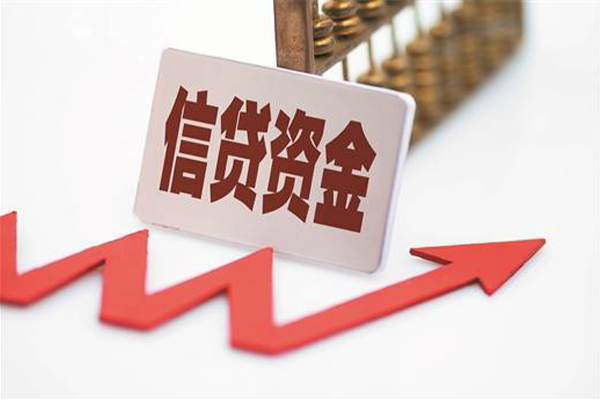北京短期小额贷款贷款-北京短期短借空放-北京短期身份证贷款分期