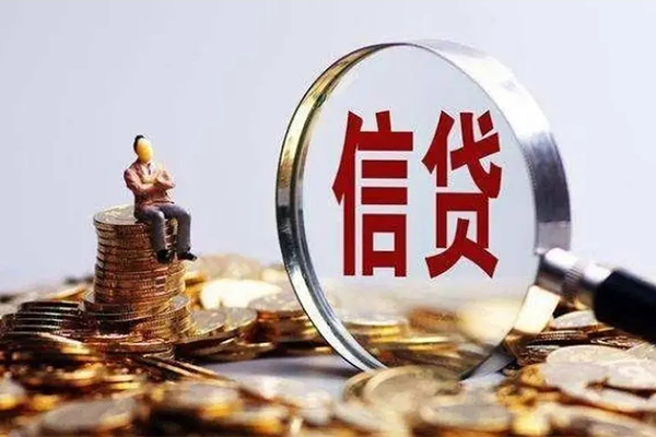 北京短期正规小额贷款-北京短期信用贷款哪家好-北京短期空借放款
